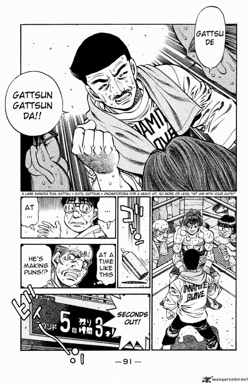 Hajime no Ippo: Fighting Spirit, Chapter 611 image 09